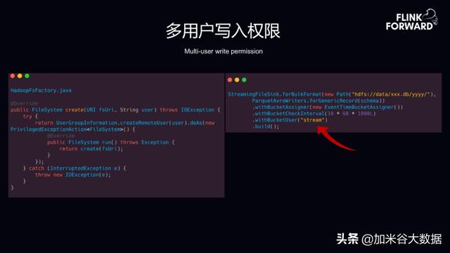 趣头条基于 Flink+ClickHouse 构建实时数据分析平台